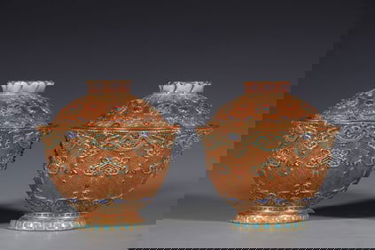 Pair of Famille Rose Carved Flower Pattern Porcelain Lid Cup