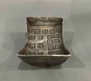 Silver Ingot Ornament