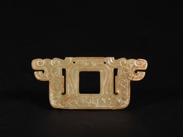 Jade Carved Dragon Shape Bi