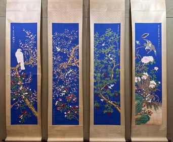 Group of Four Chinese Drawing Flower and Bird Painting,Zhang Daqian Mark