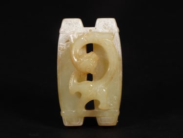 Jade Carved Chi Dragon Ornament