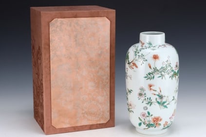 Famille Rose Flower Pattern Porcelain Vase