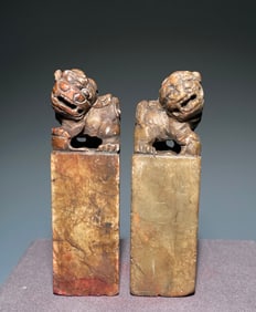 Pair of Shoushan Carved Lion Stone Seal
