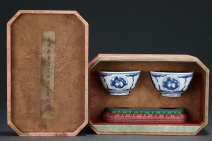 Pair of Blue and White Rabbit Pattern Porcelain Bowl