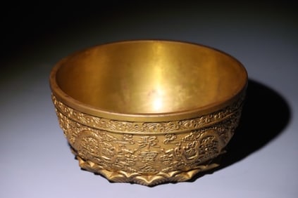 Gilt Bronze Carved Cloud and Dragon Pattern Pot