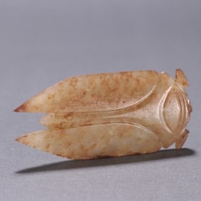 Jade Carved Cicada Shape Ornament