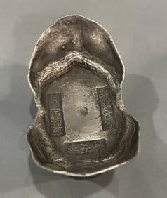 Silver Ingot Ornament