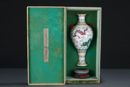 Famille Rose Dragon Pattern Porcelain Double Ears Vase