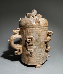 Jade Carved Chi Dragon Lid Pot