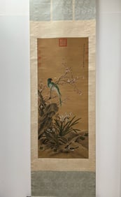 Chinese Drawing Flower and Bird Painting,Lu Zhi Mark