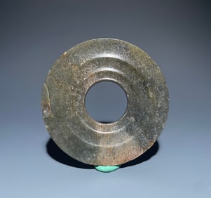 Jade Bi