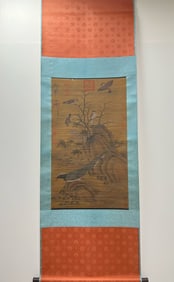 Chinese Drawing Flower and Bird Painting,Song Huizong Mark