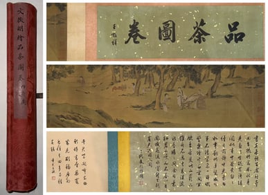 Chinese Drawing Character Story Hand Scroll,Wen Zhengming Mark