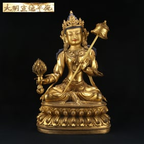 Gilt Bronze GuanYin Figure