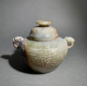 Jade Carved Cloud Pattern Double Beast Ears Lid Pot