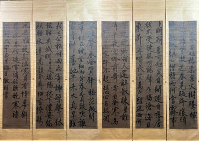 Group of Six Chinese Writing Calligraphy Painting,Wen Zhengming Mark