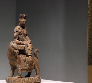 Nan Wood Carved GuanYin and Beast Shape Figure