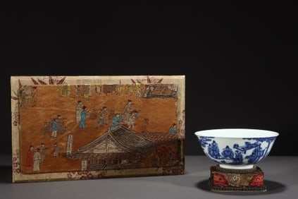 Blue and White Character Story Pattern Porcelain Bowl