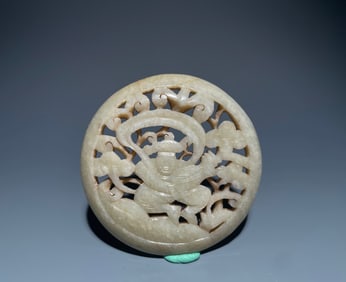 Jade Carved Flower and Character Pattern Pendant