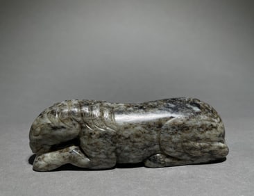Jade Carved Horse Shape Ornament