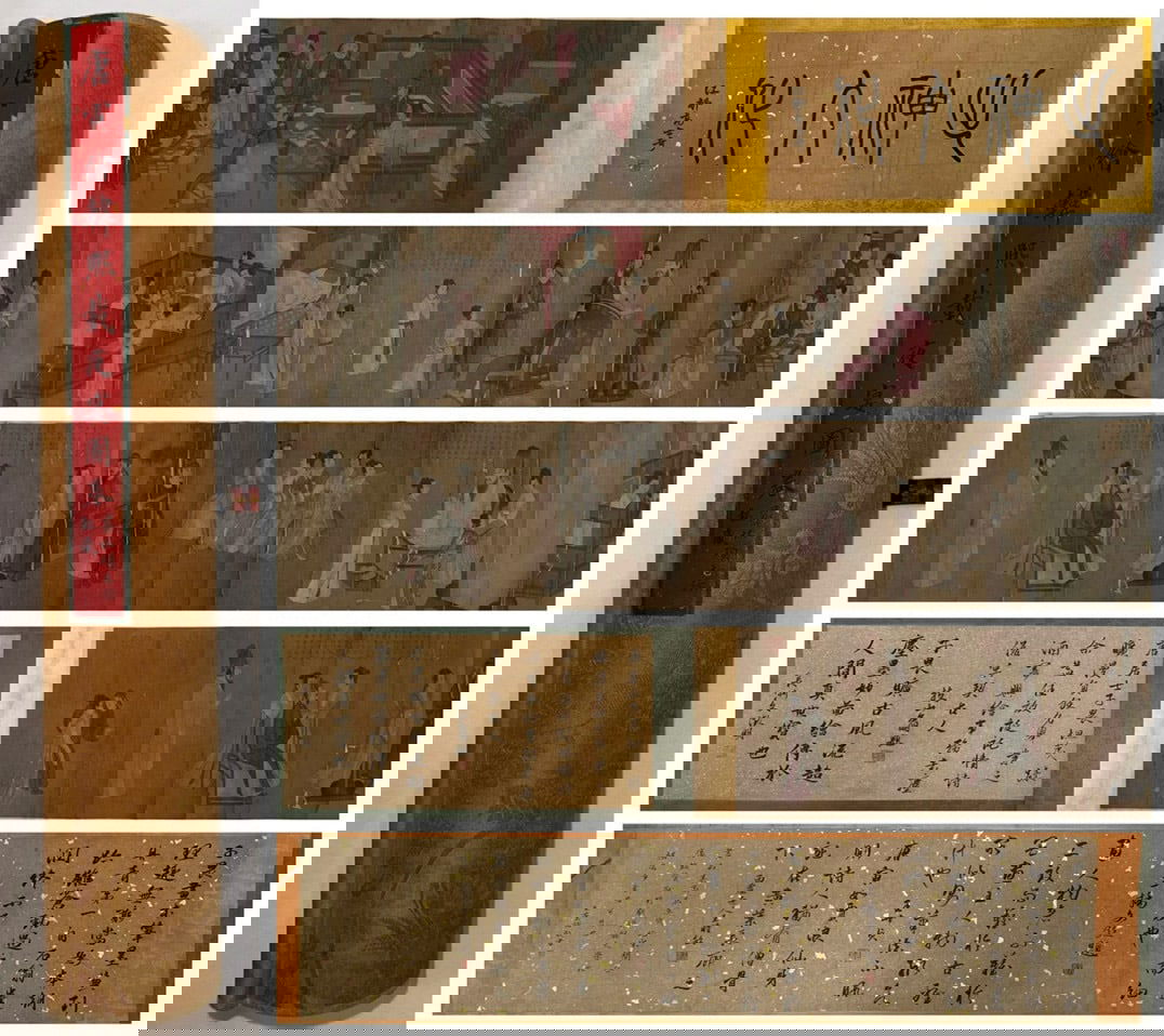 Chinese Drawing Character Story Hand Scroll,Tang Yin Mark (1 of 20)