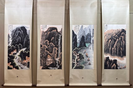 Group of Four Chinese Drawing Landscape Painting,Li Keran Mark