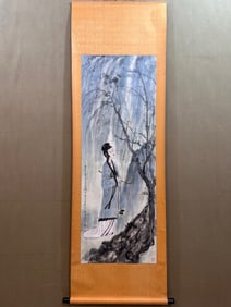 Chinese Drawing Beauty Painting,Fu Baoshi Mark