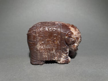 Shoushan Tianhuang Carved Elephant Shape Ornament