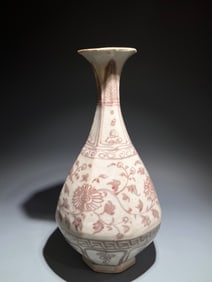 Red Inglazed Flower Pattern Porcelain Vase