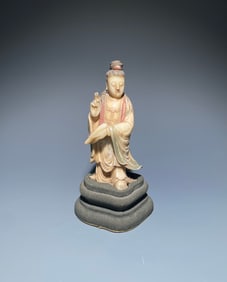 Furong GuanYin Figure