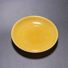 Yellow Glazed Carved Cloud Pattern Porcelain Plate