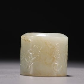 Jade Carved Chi Dragon Pattern Thumb Ring