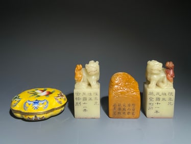 Group of Three Shoushan Tianhuang Carved Beast Stone Seal