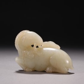 Jade Carved Ram Shape Ornament