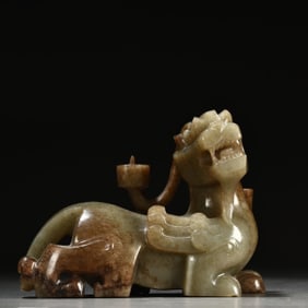 Jade Carved Beast Shape Ornament