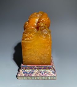 Shoushan Tianhuang Carved Dragon Stone Seal