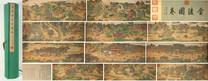 Chinese Drawing Landscape and Character Story Hand Scroll,Xu Yang Mark