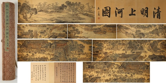 Chinese Drawing Landscape and Character Story Hand Scroll,Zhang Daqian Mark