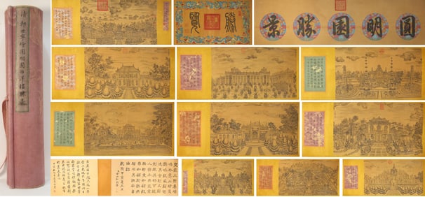 Chinese Drawing Yuanmingyuan Hand Scroll,Lang Shining Mark