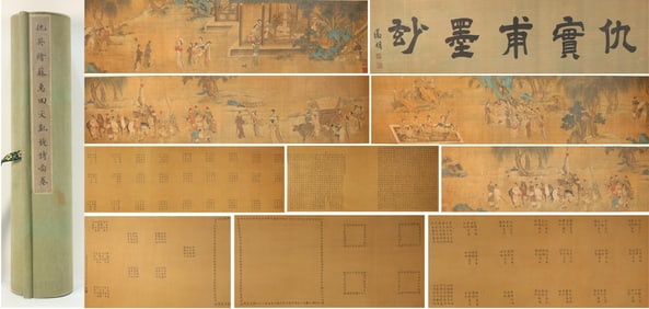 Chinese Drawing Character Story Hand Scroll,Qiu Ying Mark