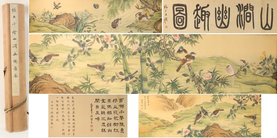 Chinese Drawing Flower and Bird Hand Scroll,Zhang Daqian Mark