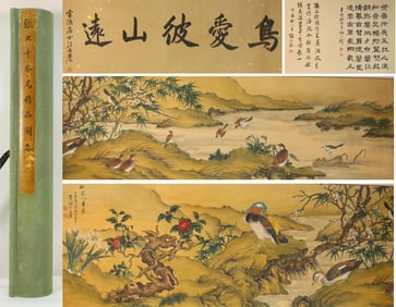 Chinese Drawing Flower and Bird Hand Scroll,Zhang Daqian Mark