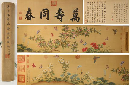 Chinese Drawing Flower with Butterfly Hand Scroll,Jiang Tingxi Mark