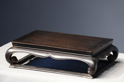 Red Sandalwood Table