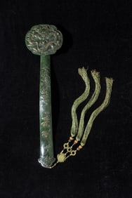 Jasper Jade Carved Dragon Pattern RuYi Ornament