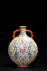 Famille Rose Flower and Dragon Pattern Porcelain Double Ears Vase