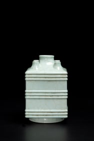 Guan Ware Cong Shape Porcelain Vase