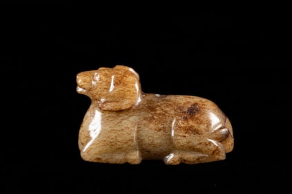 Jade Carved Ram Shape Ornament