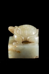 Jade Carved Turtle Shape Stone Seal