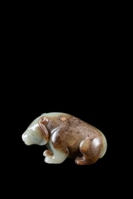 Jade Carved Bear Shape Ornament